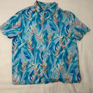 Paradise Collection Shirt Mens Large Multi Palm Leaf Silk‎ Collared Button Down